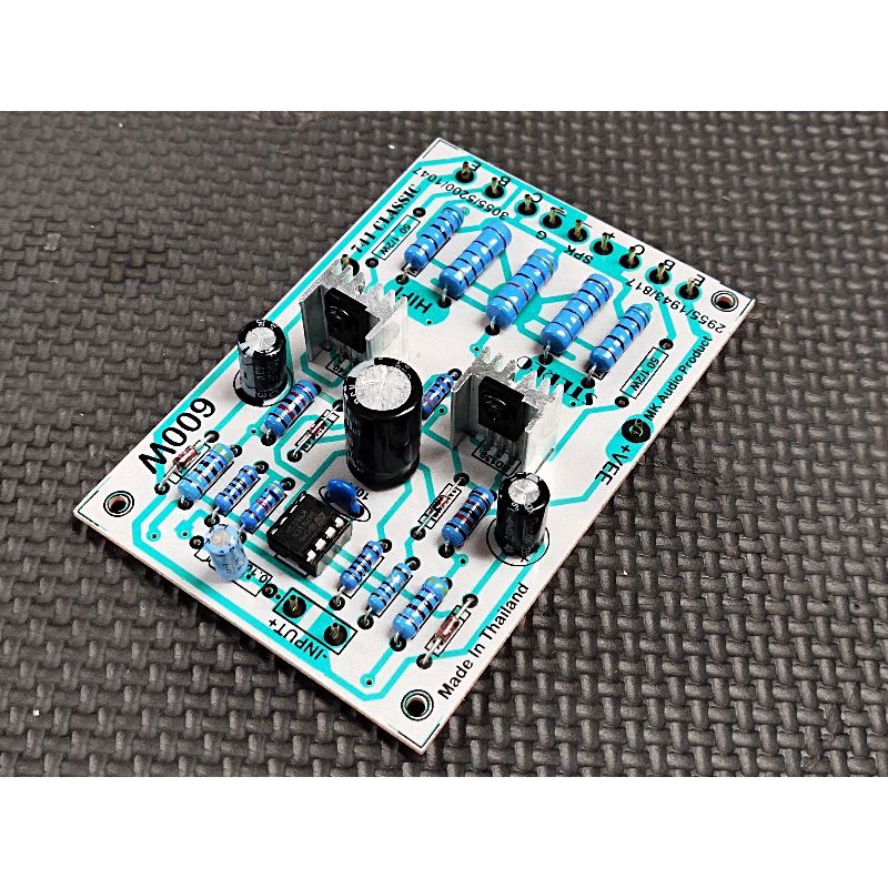 เมนแอมป์ขยายเสียงวงจร741ไฟสูง70DC.600W.คู่มือรูปที่2-3