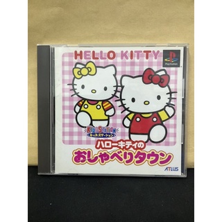 แผ่นแท้ [PS1] KidsStation - Hello Kitty no Oshaberi Town (Japan) (SLPS-03060) Kids Station