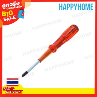 ไขควงหัวแฉก B7-9072218 Screw Driver Philips (+) 4"