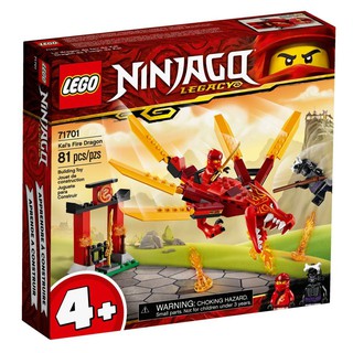 LEGO NINJAGO Kais Fire Dragon 71701