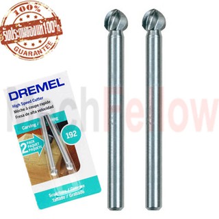 ดอกแกะสลักความเร็ว DREMEL รุ่น 192