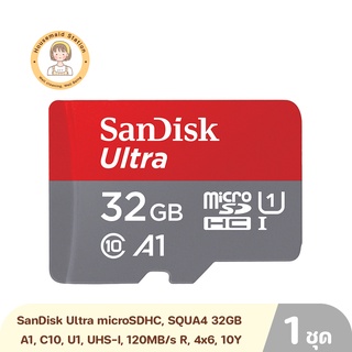 SanDisk Ultra microSDHC, SQUA4 32GB, A1, C10, U1, UHS-I, 120MB/s R, 4x6, 10Y ของแท้ รับประกัน 7 ปี