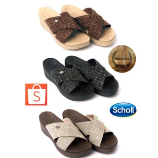 Scholl AMORENA รองเท้าสกอลล์รุ่น อามอร์รีน่า สำหรับผู้หญิง