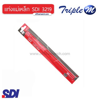 แท่งแม่เหล็ก 1.5x20 ซม. แดง SDI 3219