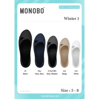 รองเท้าคัชชู MONOBO รุ่น WINTER 1 เบา สบาย มากก ราคาถูก ของแท้