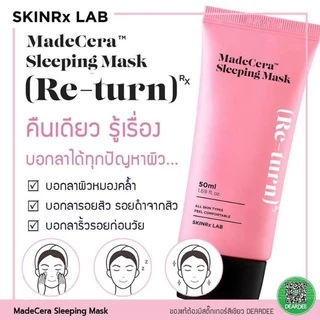 ☆SKINRx Lab Madecera Re-turn Cream☆(พร้อมส่ง▪︎แท้💯)