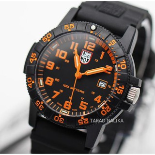 ﻿นาฬิกา Luminox Turtle-Shape Case XS.0329 (ประกันศูนย์)