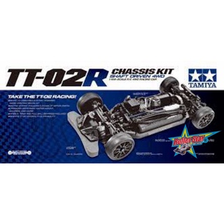 TAMIYA 47326 Rc Tt-02R Chassis Kit Tt02 ชุดสุดคุ้มสำหรับคนเล่นtt02 ของแต่งเพียบ