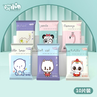 ทิชชู่เปียก Baby care wet 1 ห่อ มี 10 ชิ้น