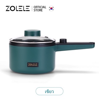 ZOLELE 1.2Lไม่ติดหม้อ เตาไฟฟ้าเอนกประสงค์สำหรับทอด นึ่ง ทอด และตุ๋น 600W เหมาะสำหรับ 1-2คน หม้อไฟฟ้า อเนกประสงค์