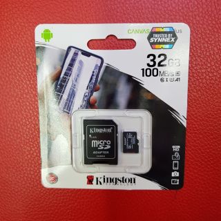 Kingston Micro SD card 32 GB C10 80MB/s ของแท้ ประกันตลอดอายุการใช้งาน