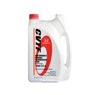 น้ำมันเกียร์ HONDA CVTF(3.5L) แท้ห้างHONDA (08269-P99-08ZT3)