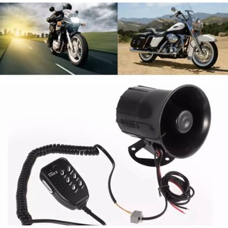 ไซเรน6เสียง 12V Loud Horn Car Auto Van Truck Motorcycle With 6 Sounds PA System