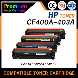 HOME CF400A/CF401A/CF402A/CF403A/HP 201A/CANON 045/CRG 045/CARTRIDGE 045 For HP Color LaserJet Pro M252/ MFP M277/ MFP