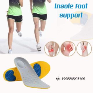 แผ่นรองรองเท้า Insoles foot support แผ่นรองรับแรงกระแทก