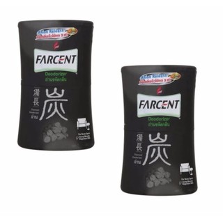 ถ่านขจัดกลิ่น ฟาร์เซ็นท์ Farcent 300 มล. สำหรับห้องนั่งเล่น ห้องรับแขก (ดำ) x 2 อัน