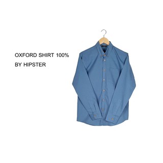 เสื้อเชิ้ต oxford สีพื้น ทรงเสื้อปกติ ใส่สบาย ใส่ได้คอปก แขนยาว สีฟ้า