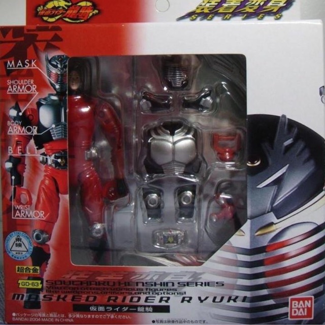 Bandai Chogokin Souchaku Henshin Series Kamen Masked Rider Ryuki GD-63 Action Figure