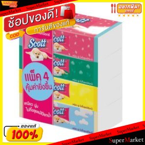 ✨โดนใจ✨ SCOTT SOFT สก๊อตต์ ซอฟท์ ขนาด 120แผ่น/ห่อ ยกแพ็ค 4ห่อ TISSUE ซอฟท์บ๊อกซ์ กระดาษเช็ดหน้า กระดาษทิชชู่ กระดาษชำระ