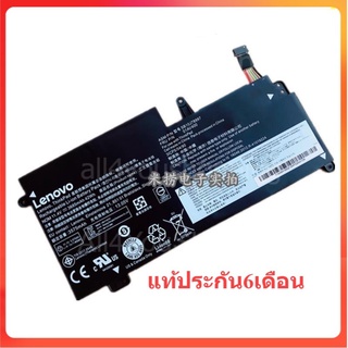 กดสั่งแล้วรอ 8-10 วัน Battery Lenovo ThinkPad ของแท้ S2 01AV400 รหัสแบต SB10J78997 SB10J78998