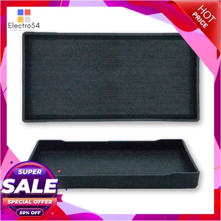 ถาดขอบเหลี่ยมลายไม้ 21x11 ซม.อุปกรณ์ครัวและเครื่องใช้Plastic Square Tray 21x11 cm