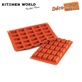 Deco Relief G092, D092 Small Lingotto Silicone Mould NR.20 (SM161) / พิมพ์ซิลิโคน