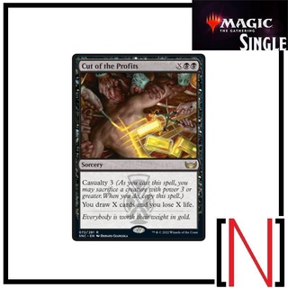 [MTG][Single][SNC] Cut of the Profits ระดับ Rare [ภาษาอังกฤษ]