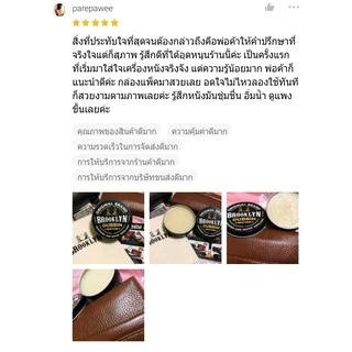 (ซื้อในไลฟ์ ลดเพิ่ม10%)ไขวาฬบำรุงกระเป๋า ครีมไขปลาวาฬ ขัดรองเท้า Dubbin ทำความสะอาดหนัง ขัดเงาหนัง ครีมบํารุงรักษาเครื่