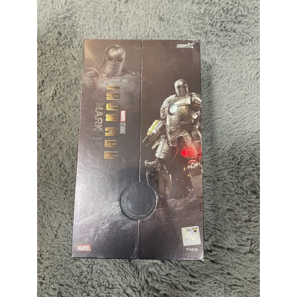 ironman figure crazy toys