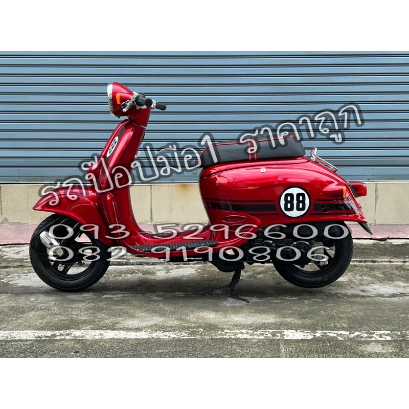 รถป๊อปญี่ปุ่น  Giorno50cc.