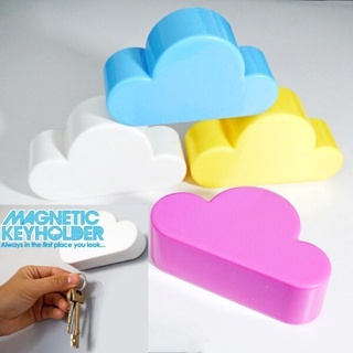 Amazon hot sale creative cloud magnet keychain suction key storage anti-lost key hanger