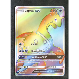 Lapras (Gold) GX 151/149 ลาพลาซ Pokemon Card (Matt Shadow Series) ภาษาอังกฤษ