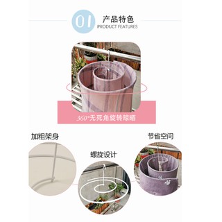 โรงงานโดยตรงเกลียวราวตากผ้ารอบสร้างสรรค์หมุนราวตากผ้ามัลติฟังก์ชั่อบแห้งผ้าปูเตียงสิ่งประดิษฐ์ชั้นอบแห้ง
