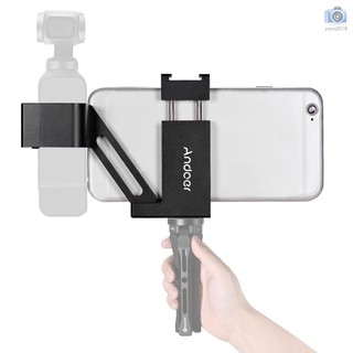 andoer ขาตั้งมือถือสําหรับ osmo pocket fixed mount พร้อมสกรู 1/4 นิ้ว