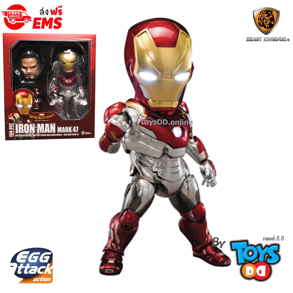 Avengers : Egg Attack EAA-052 Iron Man Mark 47