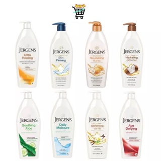 บอดี้โลชั่น Jergens Moisturiser Lotion เจอร์เกนส์ โลชั่น 400-621 มล.