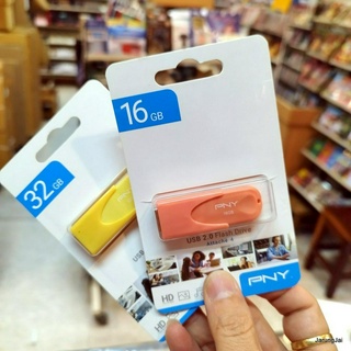 usb flashdrive 32 GB เกรดเอ สินค้าคุณภาพดี usb ศรีสะเกษ 32GB usb pny