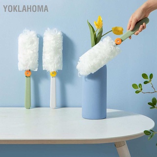 YOklahoma Hand Duster Electrostatic Adsorption Washable Replaceable Cleaning Fibers Telescopic for Floor Desk