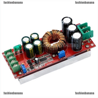 [fashionbanana] โมดูลเรกูเลเตอร์ DC-DC Converter 20A 1200W Step up Buck Boost Module 8-60V to 12-83V