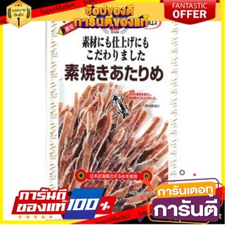 🌈เกรดA🌈 Maruesu Suyaki Atarime Shredded Squid 40g  ปลาหมึกย่างญี่ปุ่น แบบฉีกปรุงรส 40 กรัม ขนมนำเข้า 🛺💨