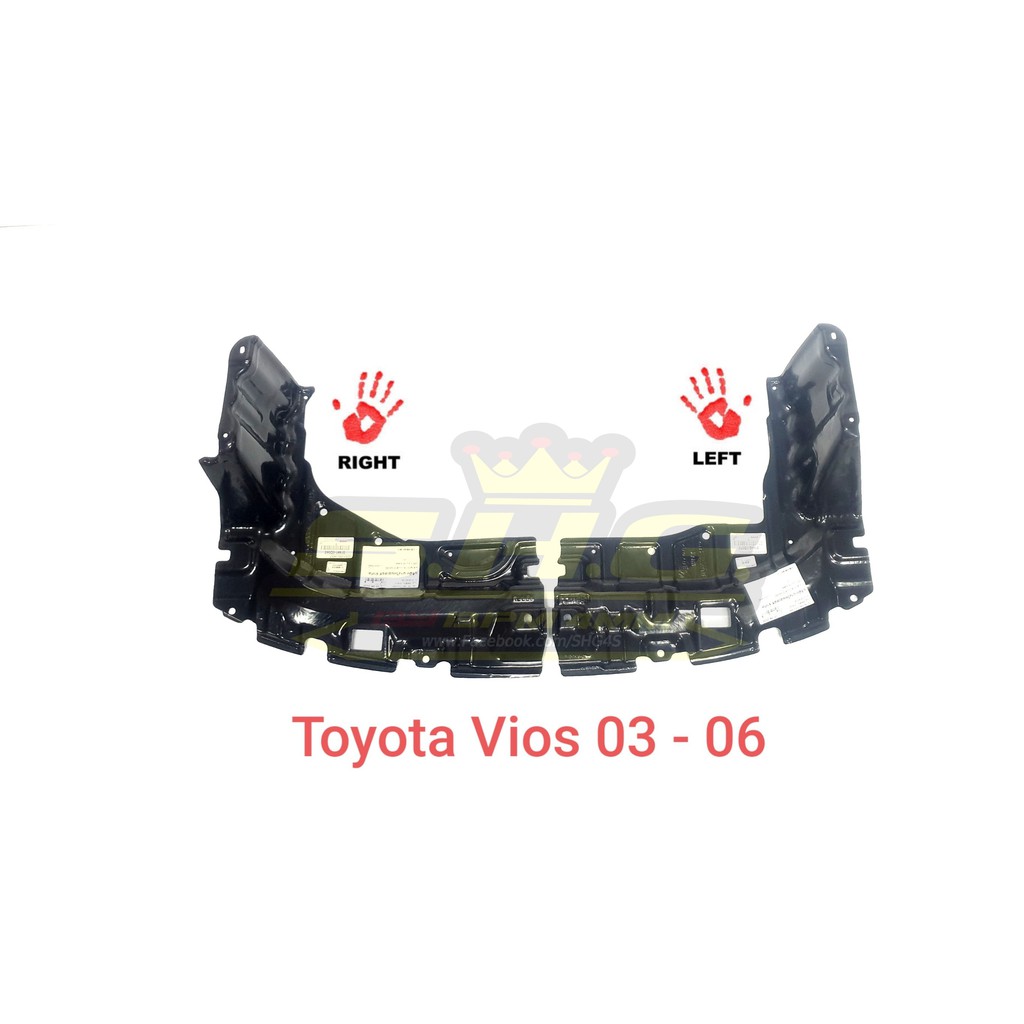 พลาสติกใต้เครื่อง Vios 2003 - 2006 Toyota แท้