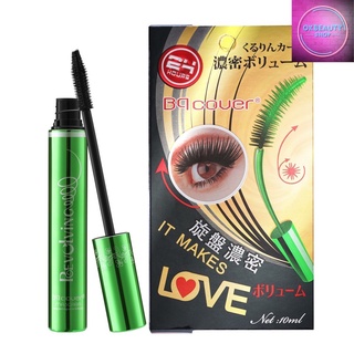 Bq Cover Mascara บีคิว คอฟเวอร์ มาสคาร่า (BQ2859)