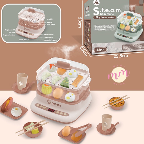 Steam bain marie  ชุดหม้อนึ่ง มาพร้อมชุด ติ๋มซัมสุดน่ารัก มีเพลงและไอน้ำ