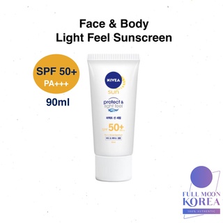 [Nivea] ครีมกันแดด SPF 50 ปกป้องผิวหน้า และแสงแดด 90 มล. ส่งจากเกาหลี