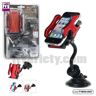 ที่วางโทรศัพท์ในรถยนต์ Car Holder For MobilePhone 2168  No.F1Ml04-0001