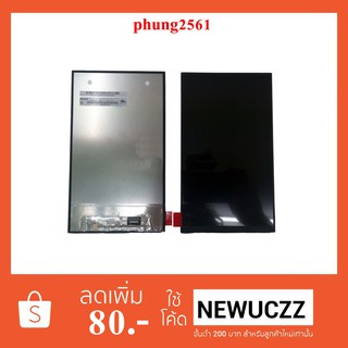 จอ LCD.Huawei MidiaPad T1 8.0 S8-701u,702u