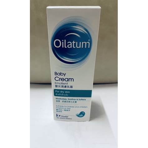Oilatum Baby Cream 150 กรัม