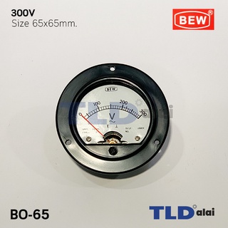พาแนลมิเตอร์ แบบเข็ม ขนาด 300V ขนาด 65x65 mm. รุ่น BO-65 พร้…