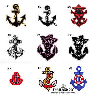 ตัวรีดติดเสื้อ ตรา ราชนาวี ทหารเรือ กองทัพเรือ สมอเรือ Anchor Navy Patch งานปัก DIY wop ตัวรีด อาร์ม ติดเสื้อ แจ็คเก็ต