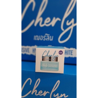 ครีมเฌอร์ลิน Cherlyn Cream ฟื้นบำรุงผิว ดูแลปัญหาผิวแห้ง ขาดน้ำ ริ้วรอย ฝ้า กระ 1กระปุก ปริมาณ 15 กรัม Cherlyn